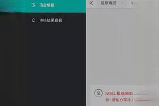 tải pubg mobile vng trên tencent gaming buddy Ảnh chụp màn hình 1